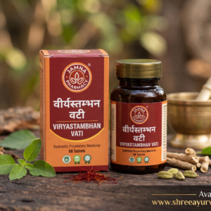 Virya Stambhan Vati Jamna Pharmacy