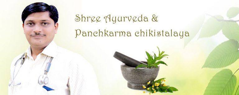 Dr Bhure | Shree Ayurved